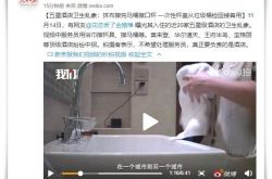 教程经验!宝鸡市工厂咨询电话号码_哔哩哔哩-2